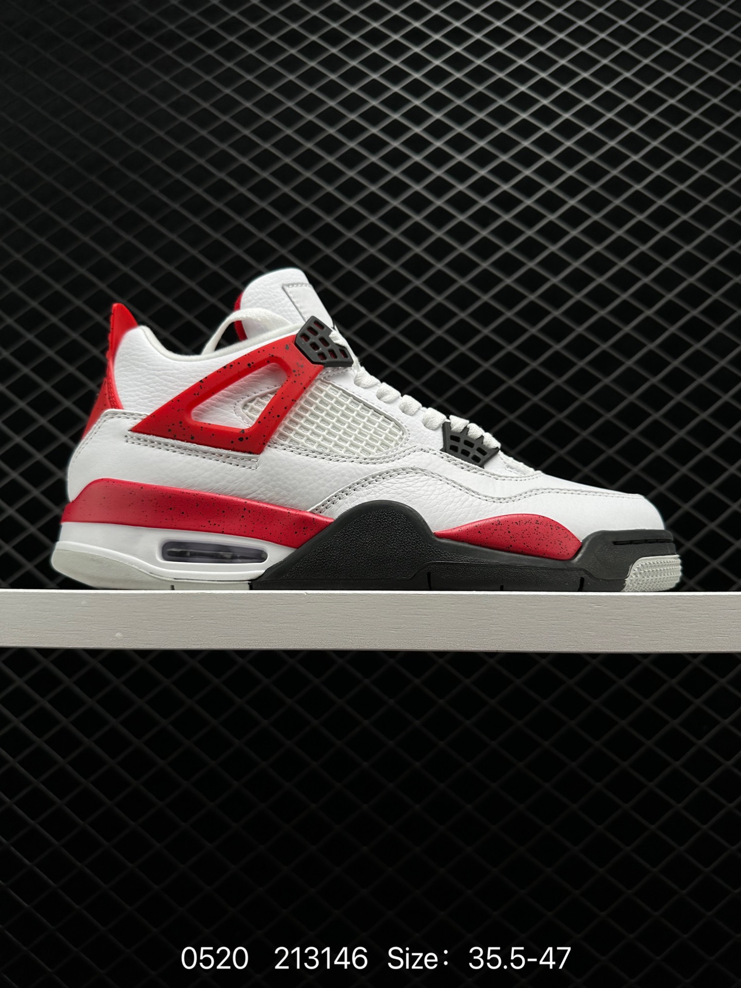 Air Jordan 4 Retro